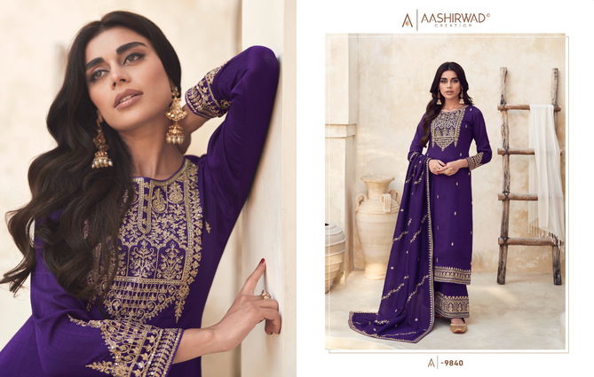 Rang By Aashirwad Premium Silk Designer  Palazzo Salwar Suit Catalogue